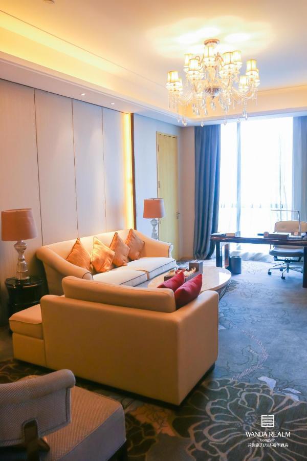 Wanda Realm Longyan Hotel Exterior photo